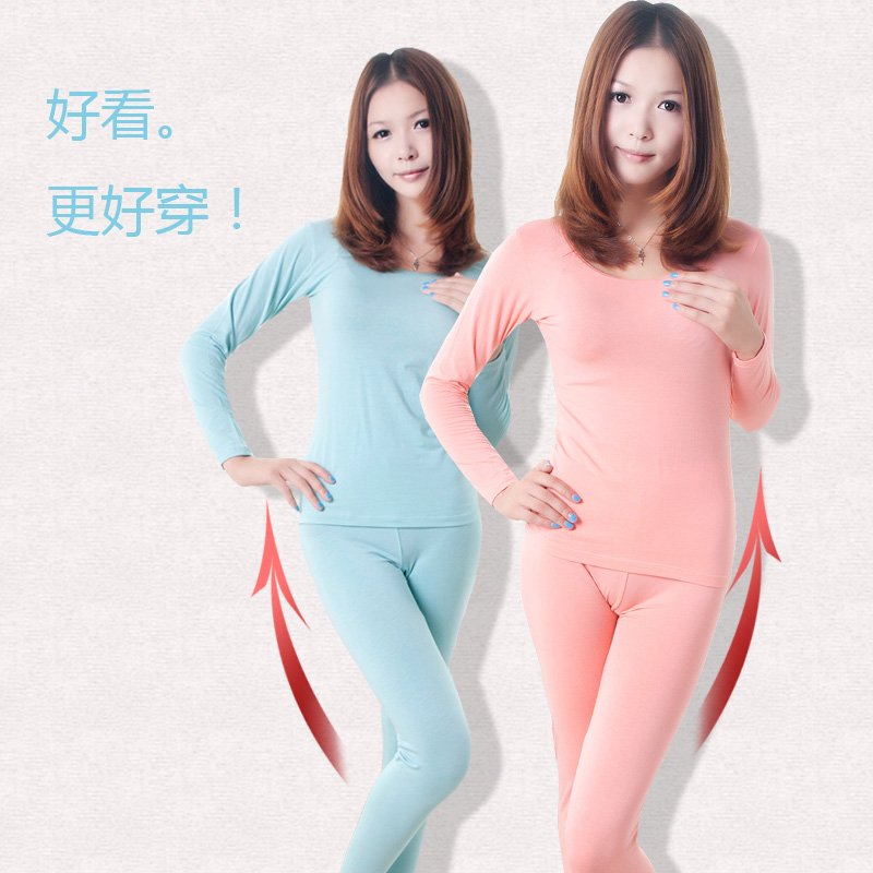 2 set ultra-thin large collar women's modal thermal underwear long johns long johns set boxed