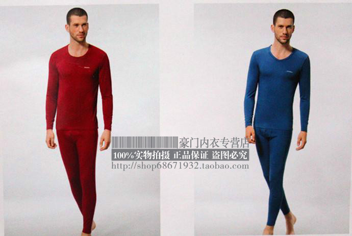 2 set underwear elastic V-neck modal set male thermal underwear m37429