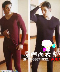 2 thermal underwear male slim sexy underwear set 100% cotton basic m27423