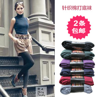 2 thick fashion knitted cotton maternity pantyhose step foot socks legging autumn and winter