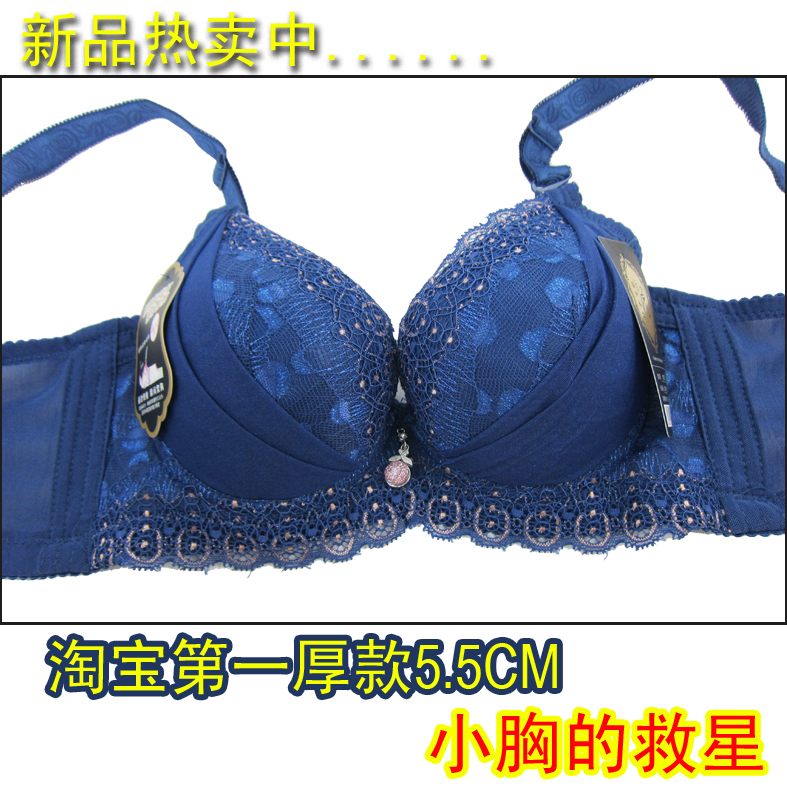 2 thick push up bra small the emancipator thickening b sexy lace embroidery underwear