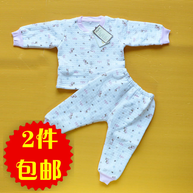 2 TONGTAI 1519 baby back-to-back stand collar thermal underwear set baby clothes child thermal underwear