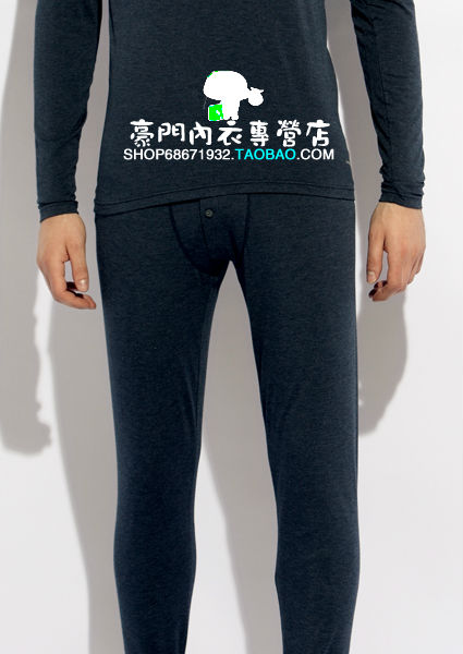 2 underwear male thickening kneepad double warm pants m17438.2