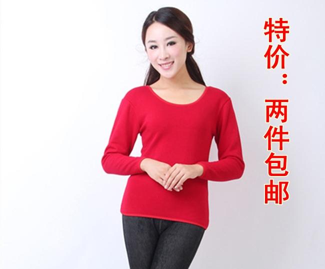 2 women's thermal underwear plus velvet thickening basic underwear long-sleeve o-neck thermal top separate black free shipping