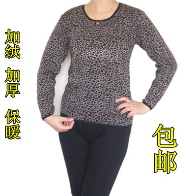 2 women's thermal underwear thickening plus velvet thermal clothing top