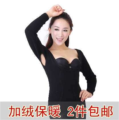 2 women's thickening plus velvet body shaping thermal underwear black abdomen drawing women's top 2012 new arrival free shipping