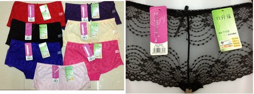 20 pcs a lot  Free Shipping For Modal Women Underwear( color send randomly)