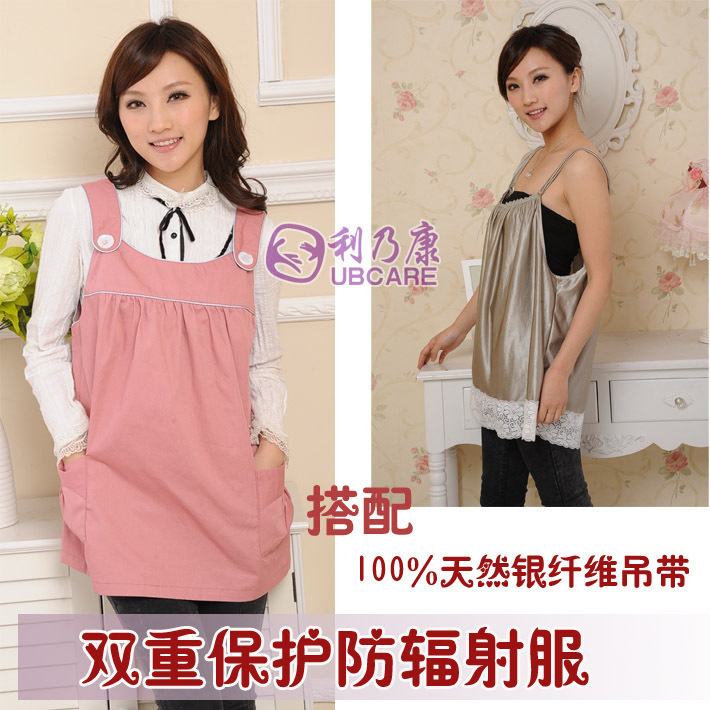 20 radiation-resistant maternity clothing double radiation-resistant clothes silver fiber