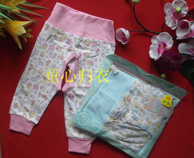 20039 baby 100% cotton high waist pants panties