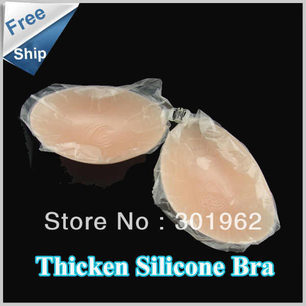 200pairs  Silicone Thicker Bra Breast Enhancer Cup A B C D Self-Adhesive