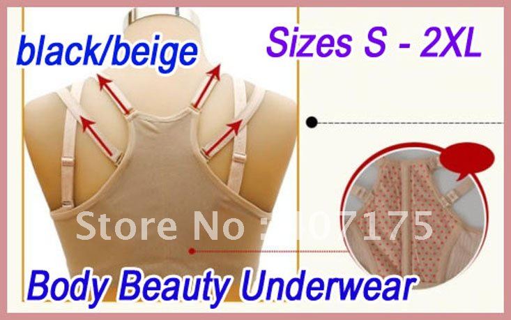 200pcs/lot   BRA BODY SHAPER Beige Dude CHIC shaper Push Up BREAST SUPPORT(OPP bag)