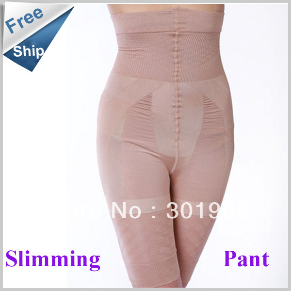 200pcs/lot  California Beauty Body Shaper S M L XL XXL XXXL Beige Black Girdle (Retail packaging)