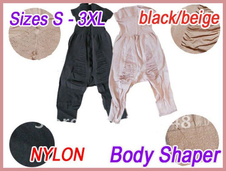 200pcs/lot Free Shipping As Seen On TV Wholesale Beige and black Slim Pants Body Shaper (retail packaging)