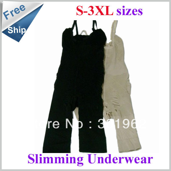 200pcs/lot  SUPREME FULL BODY SHAPER TUMMY TRIMMER UNDERWEAR-REMOVABLE STRAPS(OPP bag)