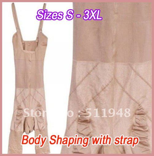 200pcs/lot Supreme with Straps Shaping Bodysuits(OPP bag)