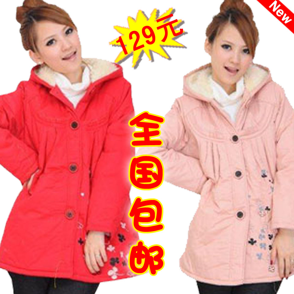 2010 autumn and winter maternity outerwear top maternity cotton-padded jacket fashion maternity clothing thickening maternity