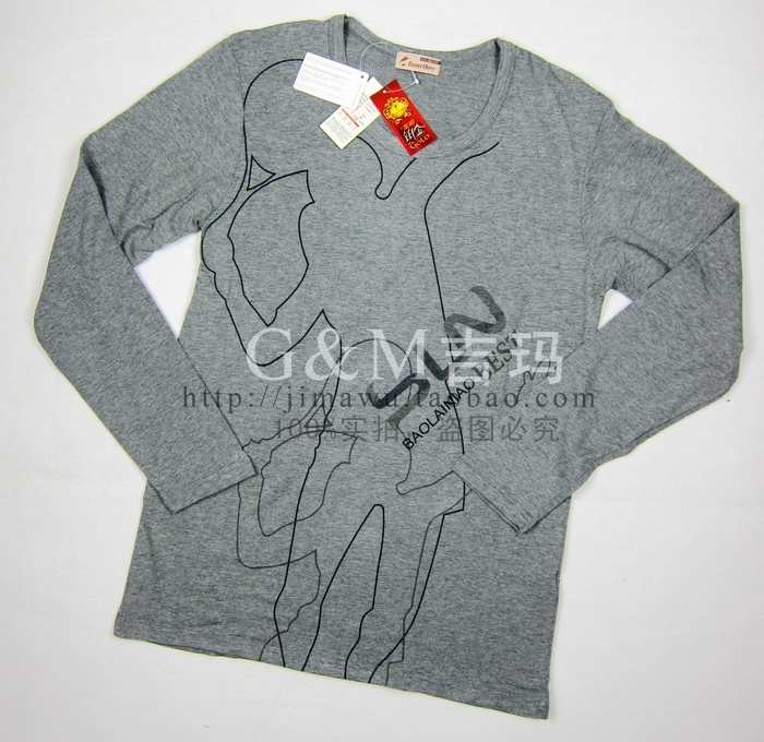 2011 autumn and winter male modal full 100% cotton long-sleeve T-shirt long johns basic thermal unlined grey