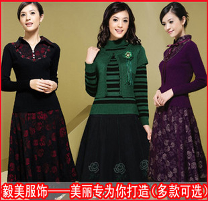 2011 autumn quinquagenarian women's clothing plus size clothing elegant slim skirt set