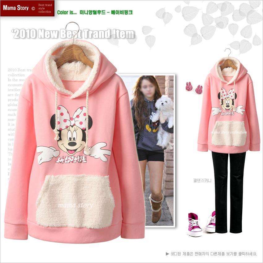 2011 hot maternity sweatshirt maternity outerwear star style sweatshirt spring and autumn thermal top BB7 shop