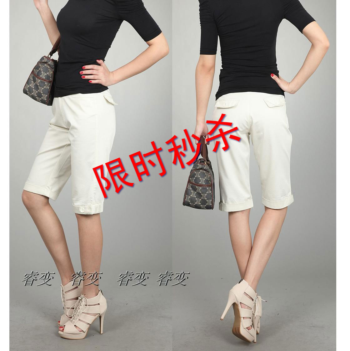 2011 jeans high waist shorts plus size all-match loose pants