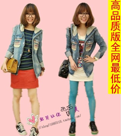 2011 new arrival casual national trend embroidery street pocket with a hood long-sleeve denim outerwear female