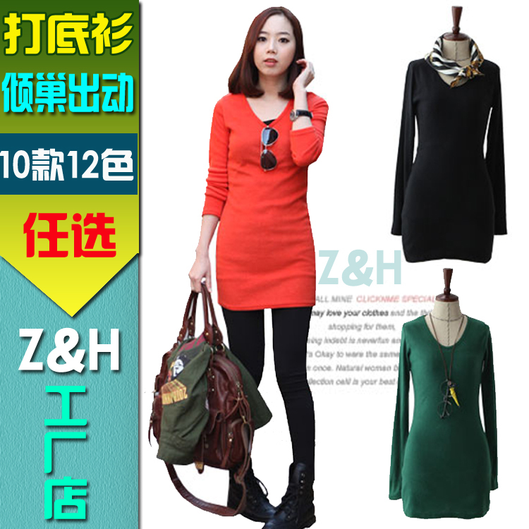 2011 spring and autumn women's knitted long-sleeve loose long design basic shirt one-piece dress