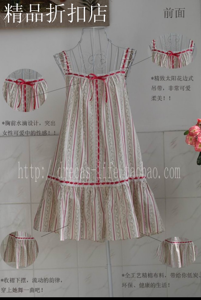 2011 spring and summer 100% cotton spaghetti strap vest nightgown one-piece dress 100% cotton sleepwear 2