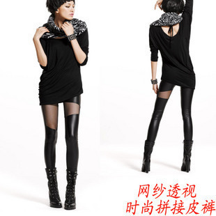 2012 ankle length trousers faux leather pants gauze personalized patchwork legging trousers female summer