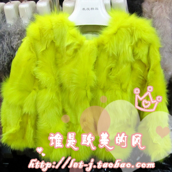 2012 asuka fashion fox wool fur coat female