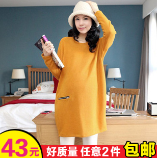 2012 autumn and winter 100% cotton maternity clothing top t-shirt 100% cotton maternity basic shirt basic shirt