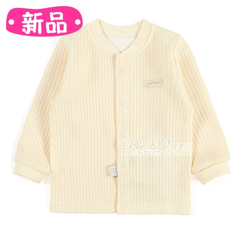 2012 autumn and winter 100% cotton sanded baby underwear ny554-45-4 baby double-breasted cardigan