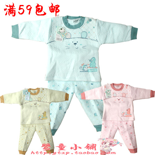 2012 autumn and winter 8230 baby thermal underwear infant thickening buckle set children's clothing