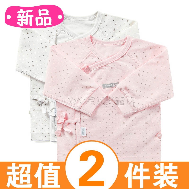 2012 autumn and winter baby 100% cotton underwear ny553-280-2 newborn bandage monk clothes 2