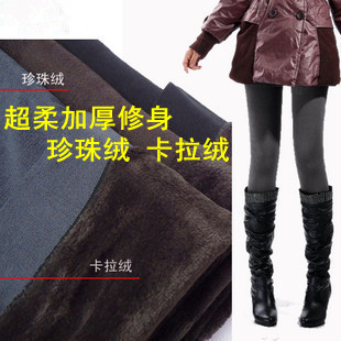 2012 autumn and winter ball koala velvet warm pants double layer plus velvet thickening legging ankle length trousers