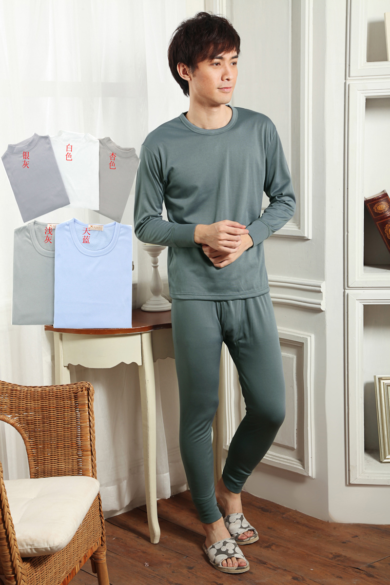 2012 autumn and winter bamboo charcoal cashmere thermal underwear set men's clothing