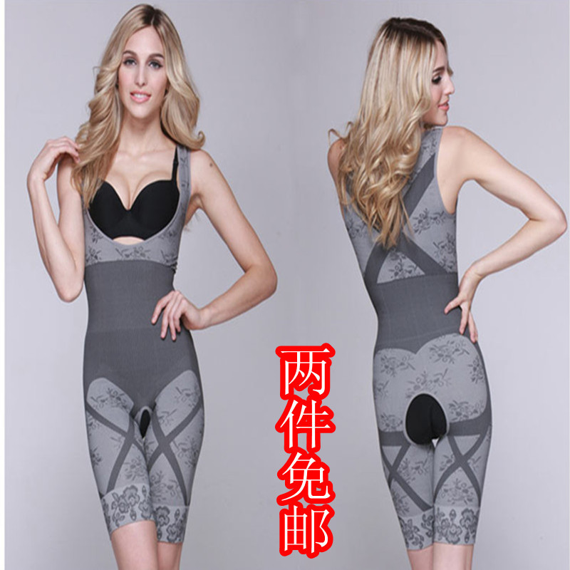 2012 autumn and winter bamboo charcoal fiber abdomen drawing clothing seamless beauty care clothing shapewear body shaping