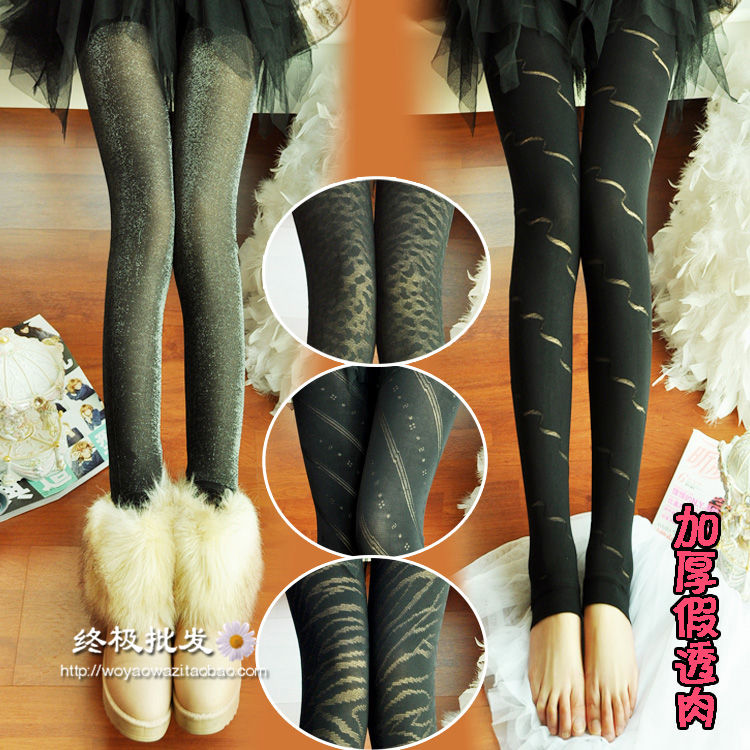 2012 autumn and winter bamboo charcoal pants meat jacquard legging thermal socks wz468