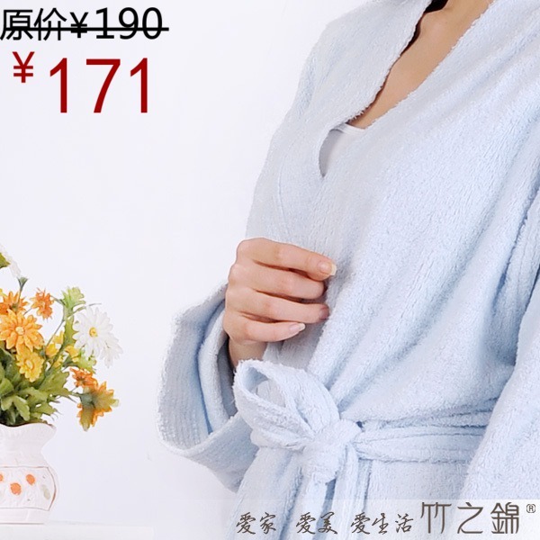 2012 autumn and winter bamboo fibre bath towel female bathrobe solid color women's sleepwear robe long-sleeve nightgown female