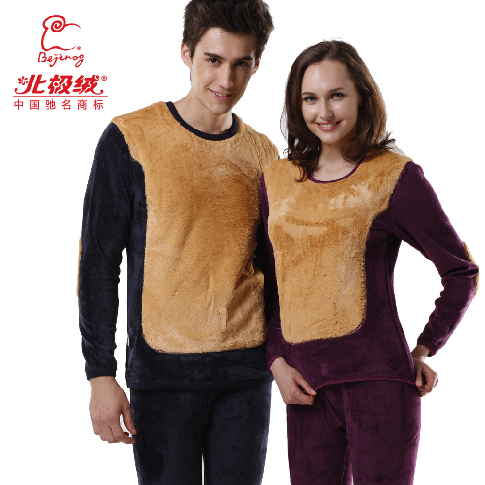 2012 autumn and winter bamboo fibre gold cashmere thermal underwear b08411 b08421