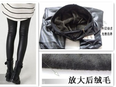 2012 autumn and winter beaver goatswool matt faux leather ankle length trousers thickening plus velvet legging