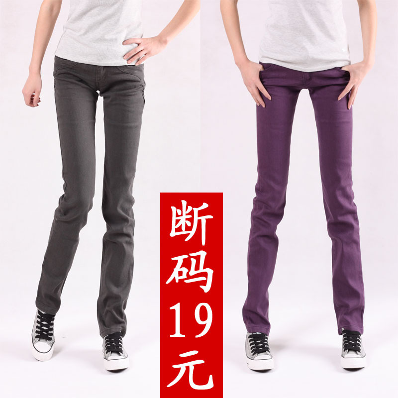 2012 autumn and winter casual elastic pants jeans boot cut jeans skinny pants pencil pants 6626 NCMPGNN