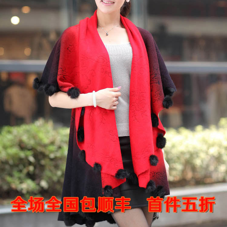 2012 autumn and winter elegant formal brief gradient elegant women's cape knitted sweater