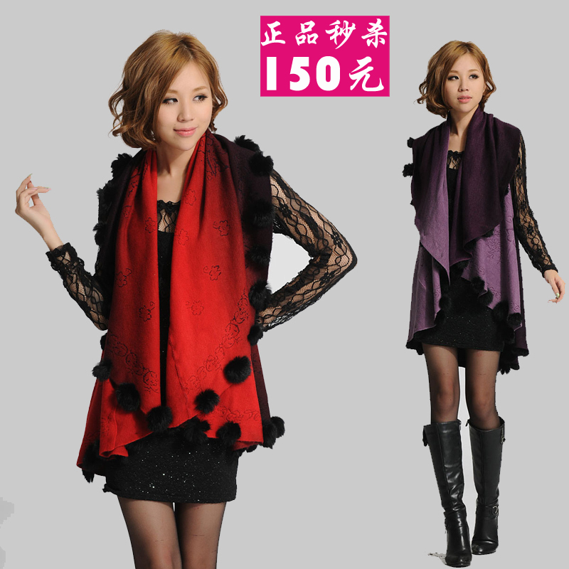 2012 autumn and winter fashion all-match elegant gradient color wool cardigan sleeveless knitted shawl