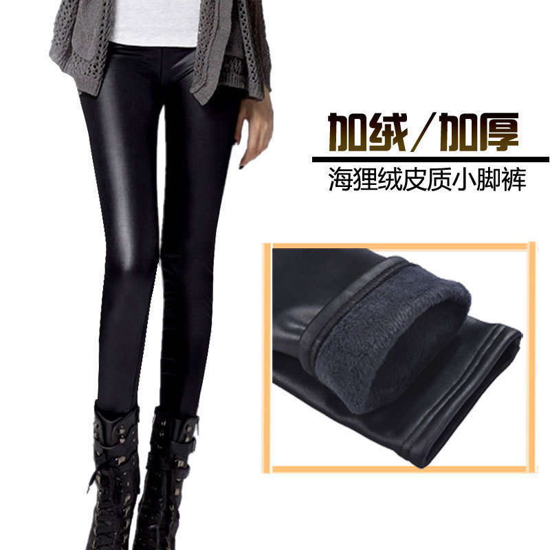 2012 autumn and winter fashion pants thickening fleece thick thermal leather legging