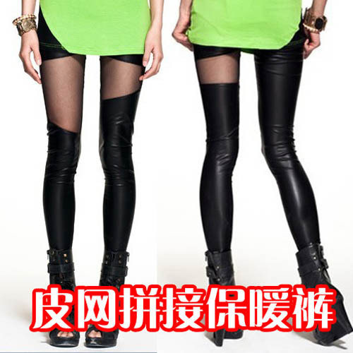 2012 autumn and winter fashion personality faux leather gauze patchwork thickening legging slim skinny pants tights trousers