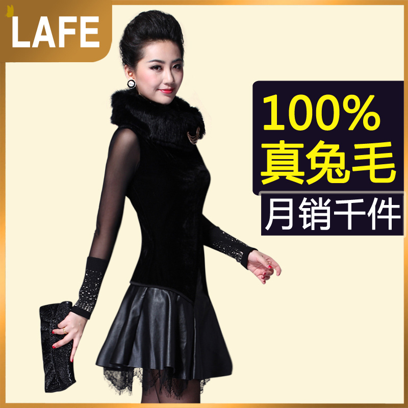 2012 autumn and winter fashion rabbit fur women's slim lace leather skirt sleeveless tank dress one-piece dress