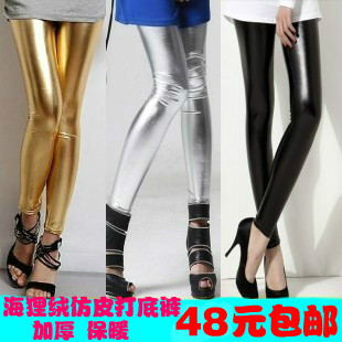 2012 autumn and winter faux leather legging beaver fleece inside brushed legging double layer warm pants female