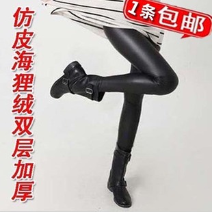 2012 autumn and winter faux leather matte legging plus velvet thickening thermal ankle length trousers skinny pants d008