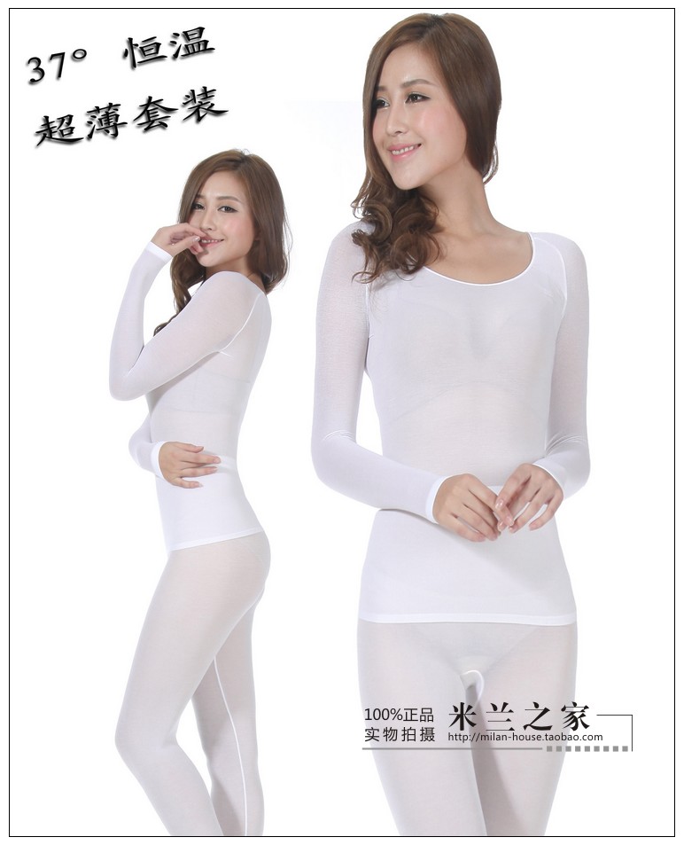 2012 autumn and winter female ultra-thin thermal set seamless all-match basic o-neck slim underwear free shipping