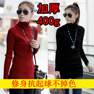 2012 autumn and winter knitted sweater female medium-long turtleneck basic shirt slim sweater elastic shirt